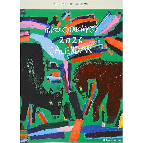 Amazon.co.jp: オレときいろ : ミロコ マチコ: 本