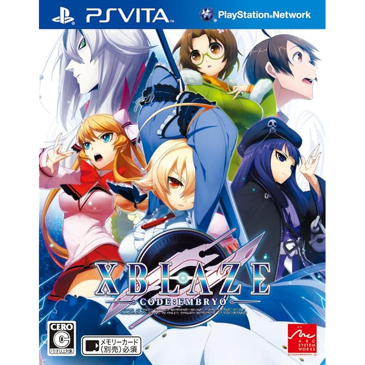 PlayStation3 - XBLAZE LOST MEMORIES エクスブレイズ ロストメモリーズ 北米 PlayStation3 - XBLAZE LOST MEMORIES エクスブレイズ ロスト