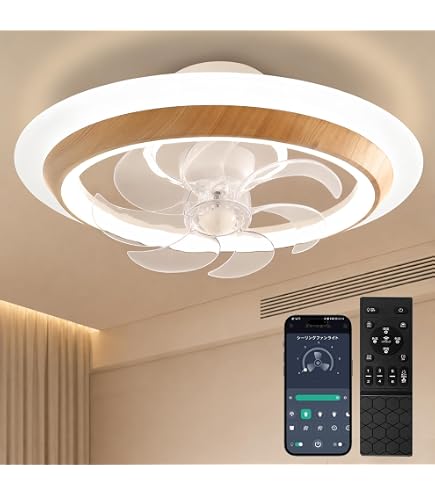 Amazon | SUKITEN シーリングファンライト led 導光板 ファン付き照明
