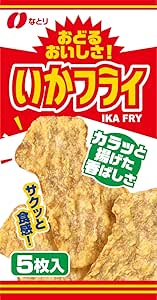 なとり いかフライ 5枚 10個 なとり おつまみ 珍味 通販 Amazon
