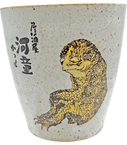 Amazon｜サンアート かわいい食器 「 北斎アニマルズ Hokusai