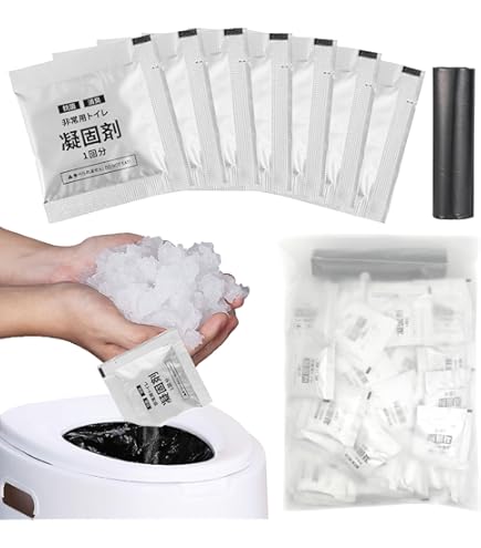 ★2箱セット　未使用　簡易トイレ 安心ボリュームセット 水がなくてもスグに使える Amazon.co.jp: 水がなくてもスグに使える簡易トイレ 安心