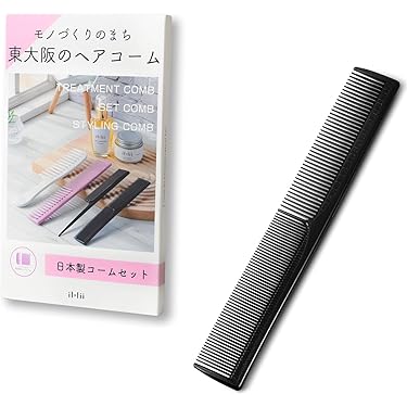 ♠︎ベーシック♠︎ ワイドメッシュコーム B／櫛 モテ髪 スタイリング CT70 ❼ ♠︎ベーシック♠︎ ワイドメッシュコーム B／櫛 モテ髪