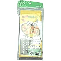 たまねぎ　5個 たまねぎ 5個 Amazon.co.jp: Special Cultivation New Onion