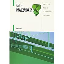 71p54kxJj5L._AC_UL210_SR210,