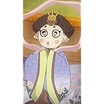 神様はじめました QHD(540×960)壁紙 沼皇女(ぬまの ひめみこ) 神様はじめました QHD(540×960)壁紙 沼皇女(ぬまの ひめみこ)
