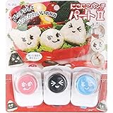 三個入り、海苔パンチ 海苔カッター にこにこパンチ 笑顔 可愛い表情 のりパチン かんたん型抜き 寿司 お弁当 キャラ弁 飲食店 DIY寿司ツール 弁当デコレーション用品