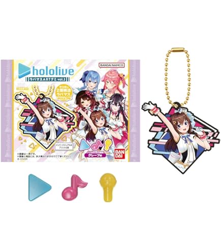 Amazon.co.jp: バンダイ(BANDAI) ホロライブプロダクション 缶