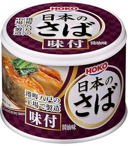 Amazon | 宝幸 缶詰 セット 詰め合わせ サバ缶 さば缶 さば味噌煮