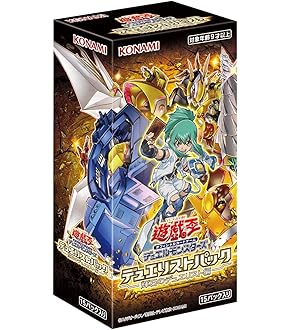 遊戯王OCG コレクターズパック 2017EXTRA PACK 8BOXセット Amazon.co.jp: 遊戯王OCG デュエルモンスターズ COLLECTORS PACK