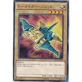Amazon 遊戯王ocg 融合識別 ノーマル Shvi Jp066 遊戯王アーク ファイブ シャイニング ビクトリーズ トレカ 通販