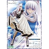 コトブキヤショップ限定 シャイニング・ハーツ ローナ - 覚醒version - 1/8スケール 塗装済み完成品フィギュア
