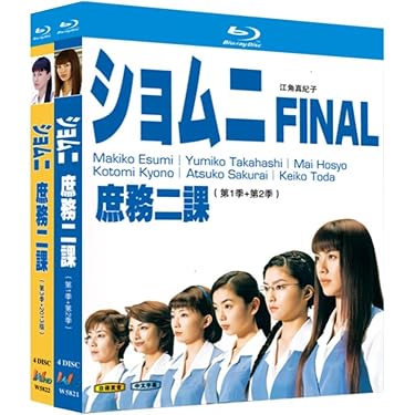 Amazon.co.jp 最新リリース: ブルーレイBD-R の新着ランキングです。