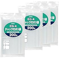 Amazon.co.jp: ジャパックス(JAPACK'S) チャック付きポリ袋 透明 縦