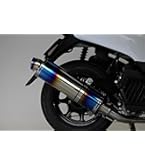 Amazon | Realize (リアライズ) ホンダ スペイシー100 (BC-JF13) 2003 Amazon | Realize (リアライズ) ホンダ スペイシー100 (BC-JF13) 2003