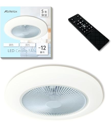 Amazon.co.jp : スワン電器 【空気清浄機能付き照明】空気をキレイにし