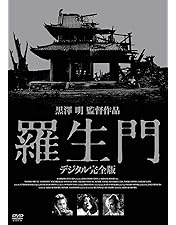 k*m様 サイン本　黒沢明　『まあだだよ』 k*m様 サイン本 黒沢明 『まあだだよ』 Amazon.co.jp: まあ