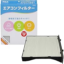 Amazon.co.jp: テイクオフ 限界くん2 （スピードリミッター