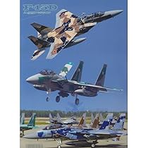 【超レア品】練習艦「かしま」30周年記念チャレンジ オリジナル フレーム切手 「海上自衛隊 練習艦かしま 就役30周年