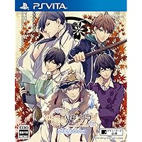 文化放送エクステンド 逢魔が刻 ~かくりよの縁~ 限定版 PS Vita