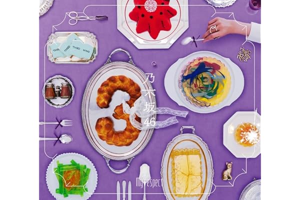 My respect (初回生産限定盤) (Type-A) - 乃木坂46 (特典なし)