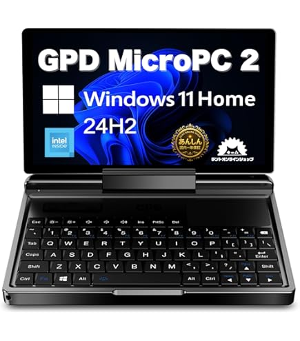 Amazon.co.jp: [セット品]GPD WIN Mini 日本限定オリジナル特典セット