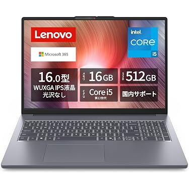 Amazon.co.jp 最新リリース: 標準型ノートパソコン の新着ランキングです。