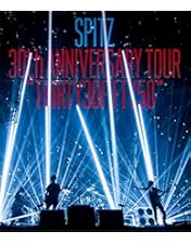 Amazon.co.jp: センバツ ひとり股旅 2020-2021 & SENBATSU MTRY TOUR