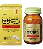 Amazon | セサミンE 150粒入り | Suntory | セサミン