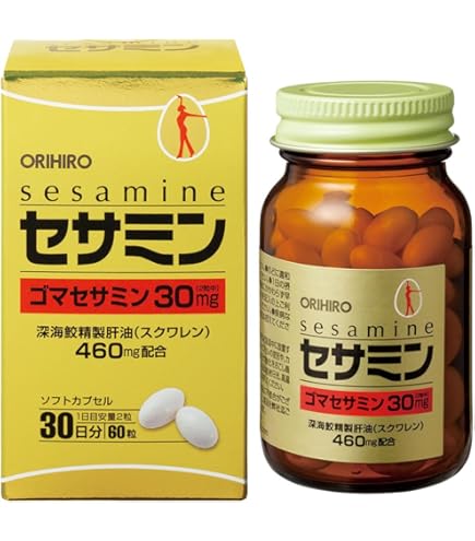 Amazon | セサミンE 150粒入り | Suntory | セサミン