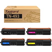 Amazon.co.jp: 【Amazon.co.jp限定】ブラザー用 TN493 TN-493 大容量