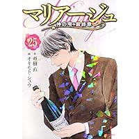 神の雫+マリアージュ+怪盗ルヴァン 全72巻セット 神の雫+マリアージュ+