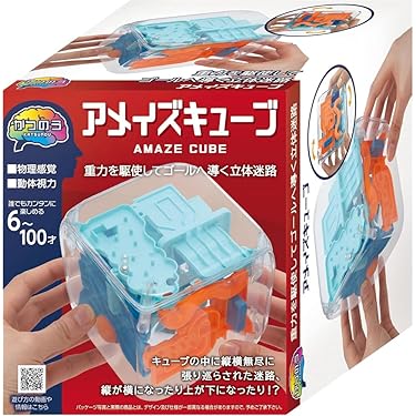 ❣️限定セール❣️3Dパズル KEY MAZE〉解けそうで解けない立体パズル 稀少 Amazon.co.jp 売れ筋ランキング: 立体パズル の中で最も人気のある商品です