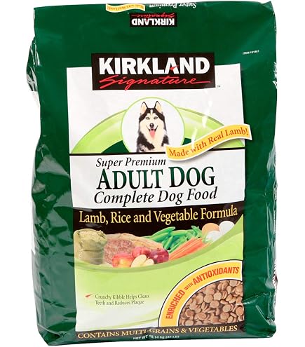 Amazon.co.jp: KIRKLAND(カークランド) SIGNATURE カークランド 