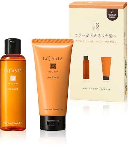Amazon | ホーユー プロマスターカラーケア リッチ シャンプー 250ml