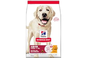 ドッグフード サイエンスダイエット 大型犬用 成犬 大粒 1~5歳までチキン 12kg 大容量 大袋