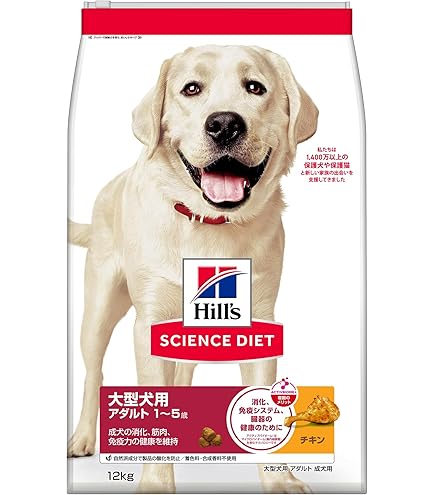 Amazon.co.jp: ロイヤルカナン BHN ゴールデンレトリバー 成犬・高齢犬