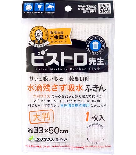 Amazon.co.jp: 2冊セット河合塾 テキスト 名大英語 登木健司先生 鉄緑