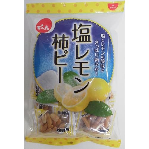でん六 塩レモン柿ピー