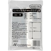 Amazon.co.jp: マツヨシ チャック付きポリ袋 H 100枚入り 縦24cm 横
