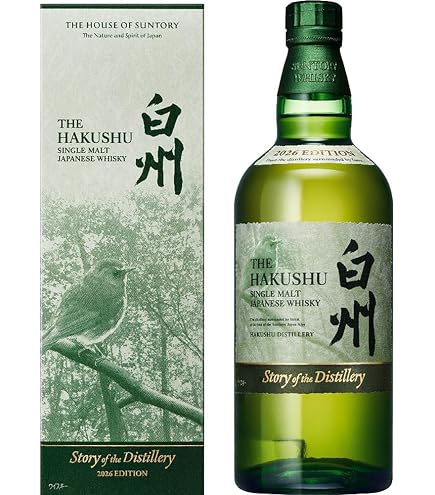 Amazon.co.jp: 山崎 Story of the Distillery 2026 43％ 化粧箱入 