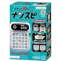 Amazon.co.jp: ハナヤマ(HANAYAMA) ゲームロボットAI : おもちゃ