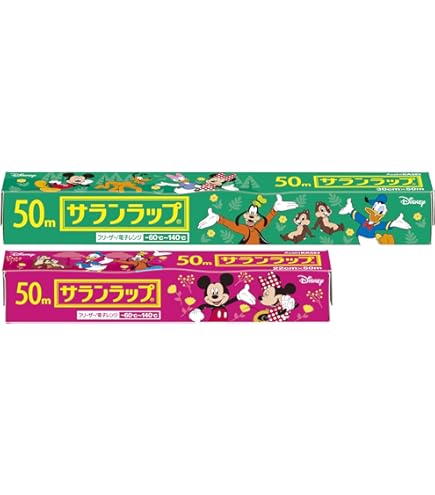 【新品/未開封】焼きまるⅡ＋サランラップ22cm✖50ｍ×2本セット Amazon.co.jp: サランラップ 22cm×50m 2本パック : ビューティー