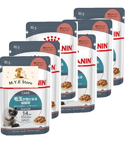 Amazon | ロイヤルカナン 毛玉が気になる猫専用フード 成猫用