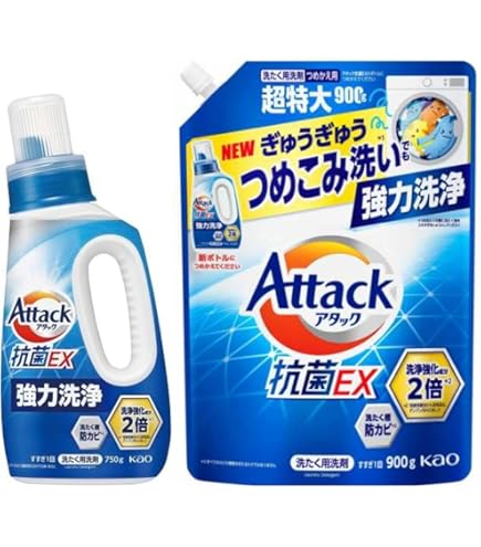 Amazon | 【まとめ買い】アタックNeo 抗菌EX Wパワー 本体+替×2個