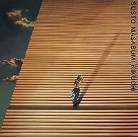 Amazon.co.jp: クロスオーバー・イレブン~タイム・アフター・タイム
