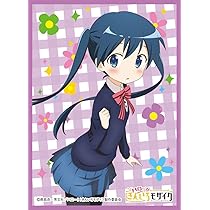 綾小路やいと　プロモ　3枚セット 桃山モード×AYANOKOJI〉ネット販売開始 | AYANOKOJI | あやの小路