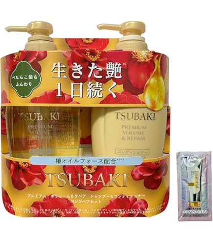 Amazon | アムウェイ サテニーク リペア シャンプー & リペア