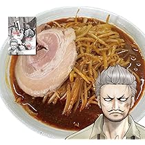 大特￥9700→8900　激レア さがんもんの 激から とんこつ ラーメン 激レア 豚骨ラーメン 1箱買い 大特数量限定 大人気ラーメン 人気