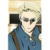 七海 建人（ななみ けんと）